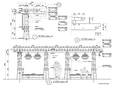 景观休憩廊架详图 施工图