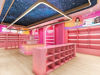 TOPModel现代美妆店