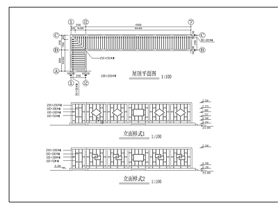 廊架详图 施工图