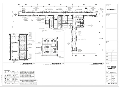20 24层客房室内公区 施工图 公区