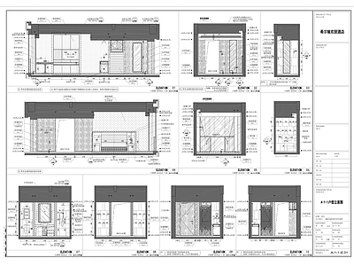 酒店客房大床房室内 施工图