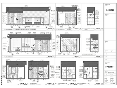 落地窗双标间套房室内 施工图 客房