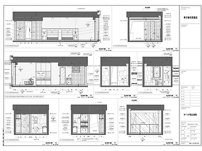 双标间酒店客房室内 施工图