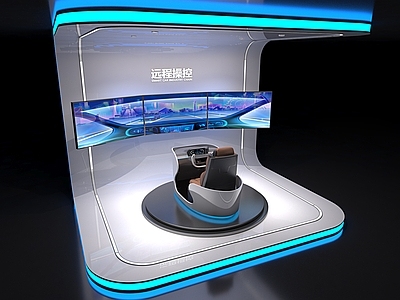 现代驾驶模拟器 展览 展示 展项 科技 未来 远程操控 智能驾驶
