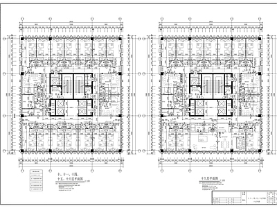 十九层商业综合楼建 施工图