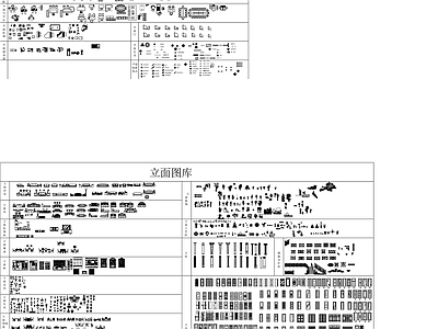 素材库 施工图 平面图块