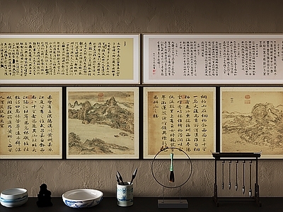 新中式装饰画 字画 山水画组合 博物馆展厅挂画 文化展厅艺术挂画