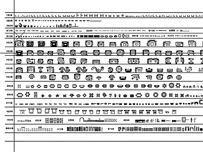 精品家具动态图库