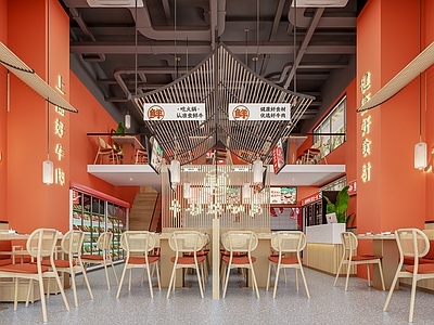 现代潮汕牛肉火锅店 椅 椅冰箱组合