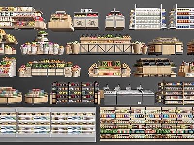 现代超市货架 生鲜冰柜 冰柜 收银台 货柜 冷柜 展示台 展示架 展具