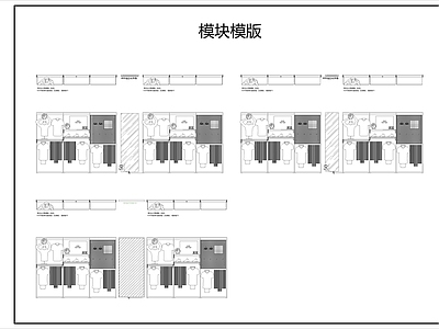 服装配件墙组合模块 图库 平面图块