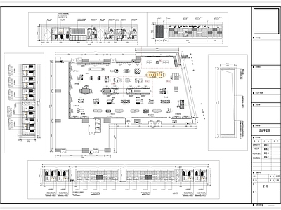 商业鞋服店铺空间 施工图