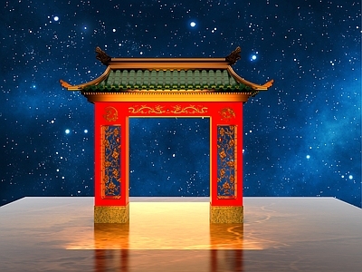 中式龙门建筑