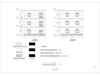 镇区美化外立面升级及统一招 施工图