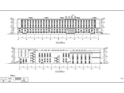 食品楼建筑 施工图