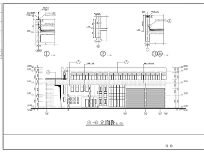 垃圾站建筑 施工图