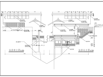 山顶缆车配套茶室建筑 施工图