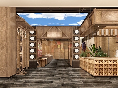现代串串火锅店