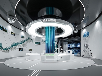 现代科技展厅