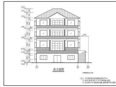 江南民居建筑 施工图 自建房