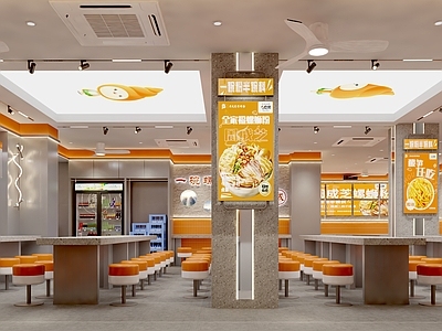 现代快餐厅 螺蛳粉店 外立面 店铺 店面 快餐店 餐饮店 餐厅店 门头