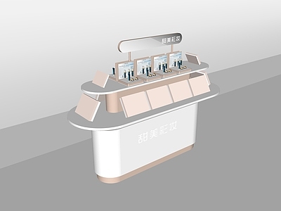 现代展柜