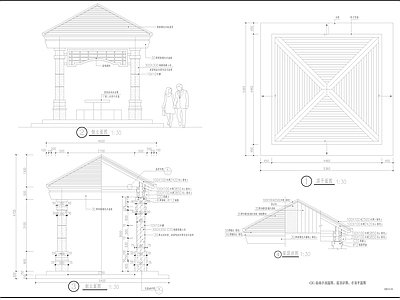 混泥土方柱 防腐木景亭大样图 施工图