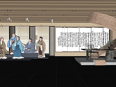 中式文化展厅