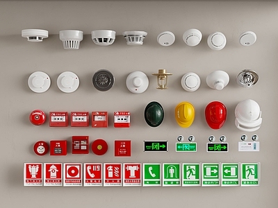 警报器 应急报警器 烟雾报警器 消防标识