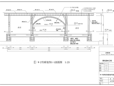 中式大唐风仿古桥 施工图