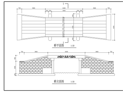 中式古桥修复 施工图