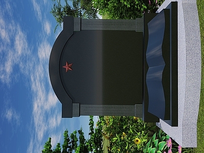 现代定制墓