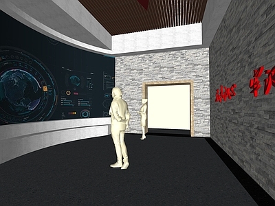 现代红色文化党建展厅