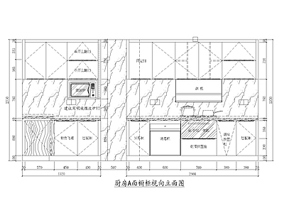 家居厨房室内 施工图