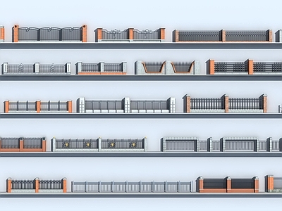 现代栏杆 围墙组合