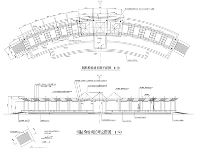 廊架详图 施工图