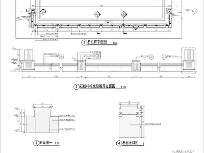 特色栏杆节点 施工图