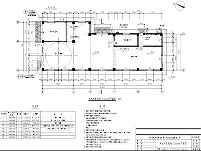 废水处理车间厂房工业建筑 施工图