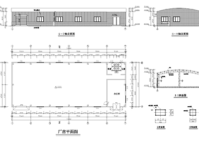 单层钢构厂房工业建筑 施工图