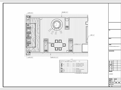 屋顶花园景观 施工图