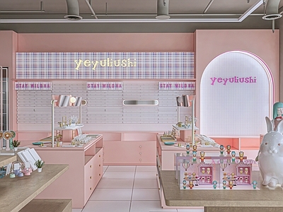 现代玩具店 美妆店 文创商品店 货柜 商品展架