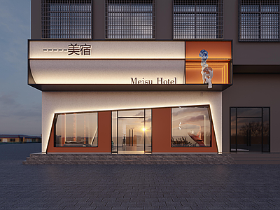 现代酒店门头