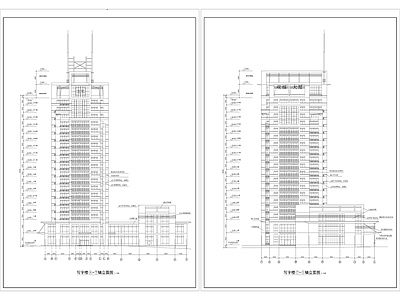 高层写字楼建筑图 平立 施工图