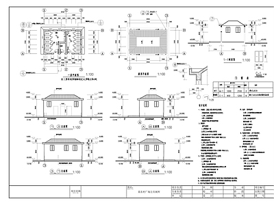 某农村广场公共厕所 施工图