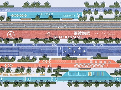 现代健身步道 跑道 公园步道 路面