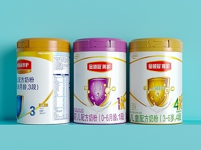 奶粉罐