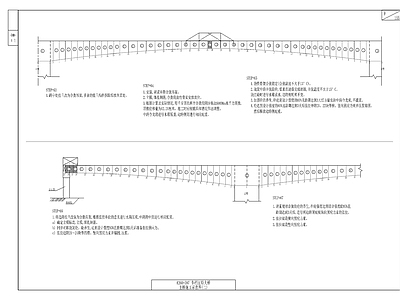 大桥详图 施工图 交通道路