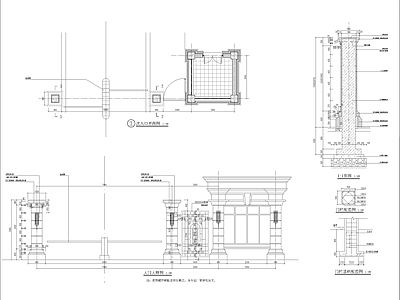 门卫室建筑 施工图