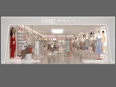 现代女士内衣店 文胸 内裤 家居 专卖店 商铺 店中店