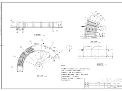 现代花架廊架 施工图